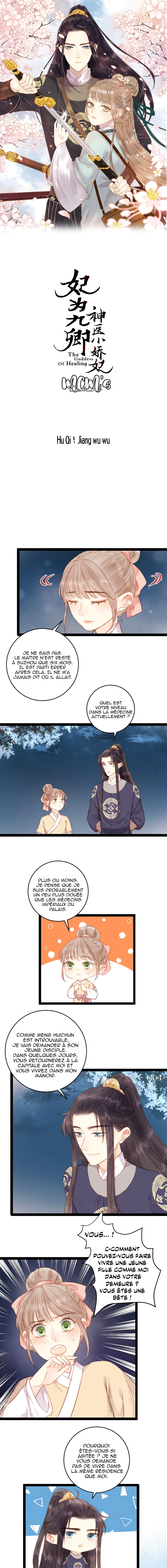 The Goddess Of Healing: Chapter 48 - Page 1